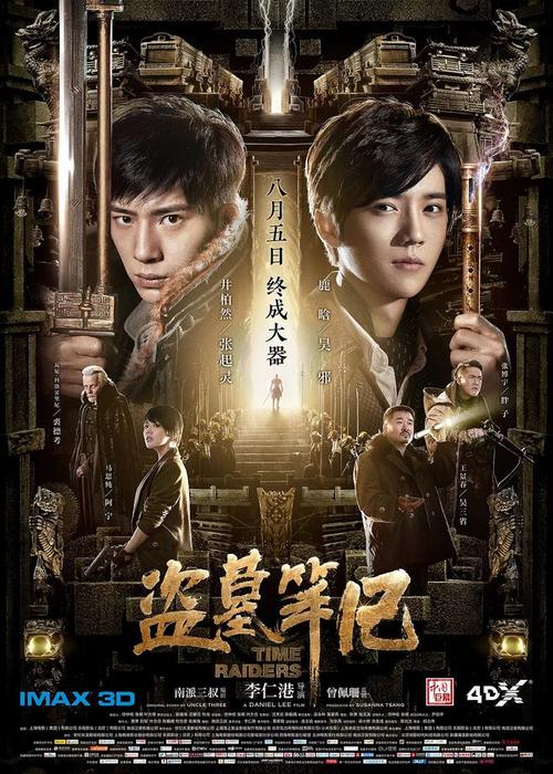 一比一仿密西西比州出生证明